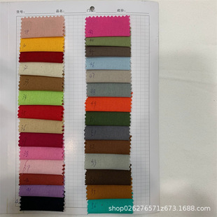 �F؛����ȫ�� 5���޲�20X20  60X60