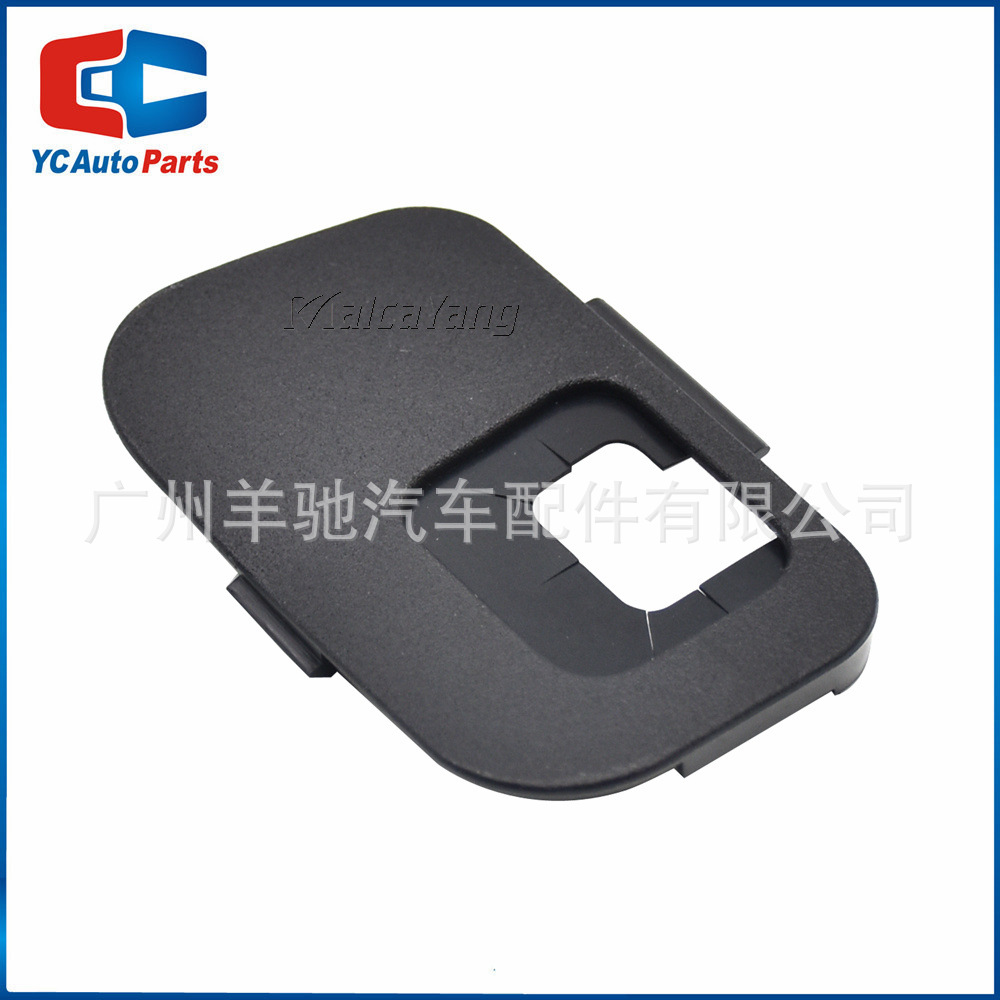 45186-02080 Control de crucero interruptor cubierta de polvo cubierta inferior adecuada para el modelo Toyota 07 - 12 Corolla image 5