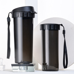 Summer water cup, high-looking student cup, transparent high temperature resistant plastic cup, portable gift, convenient cup wholesale