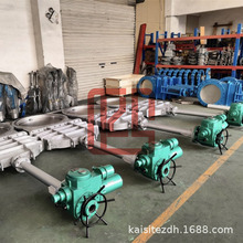 PZ973H-10C-DN450 늄Ӱ��U���l�y ������ һ�wʽ �T� ���P�