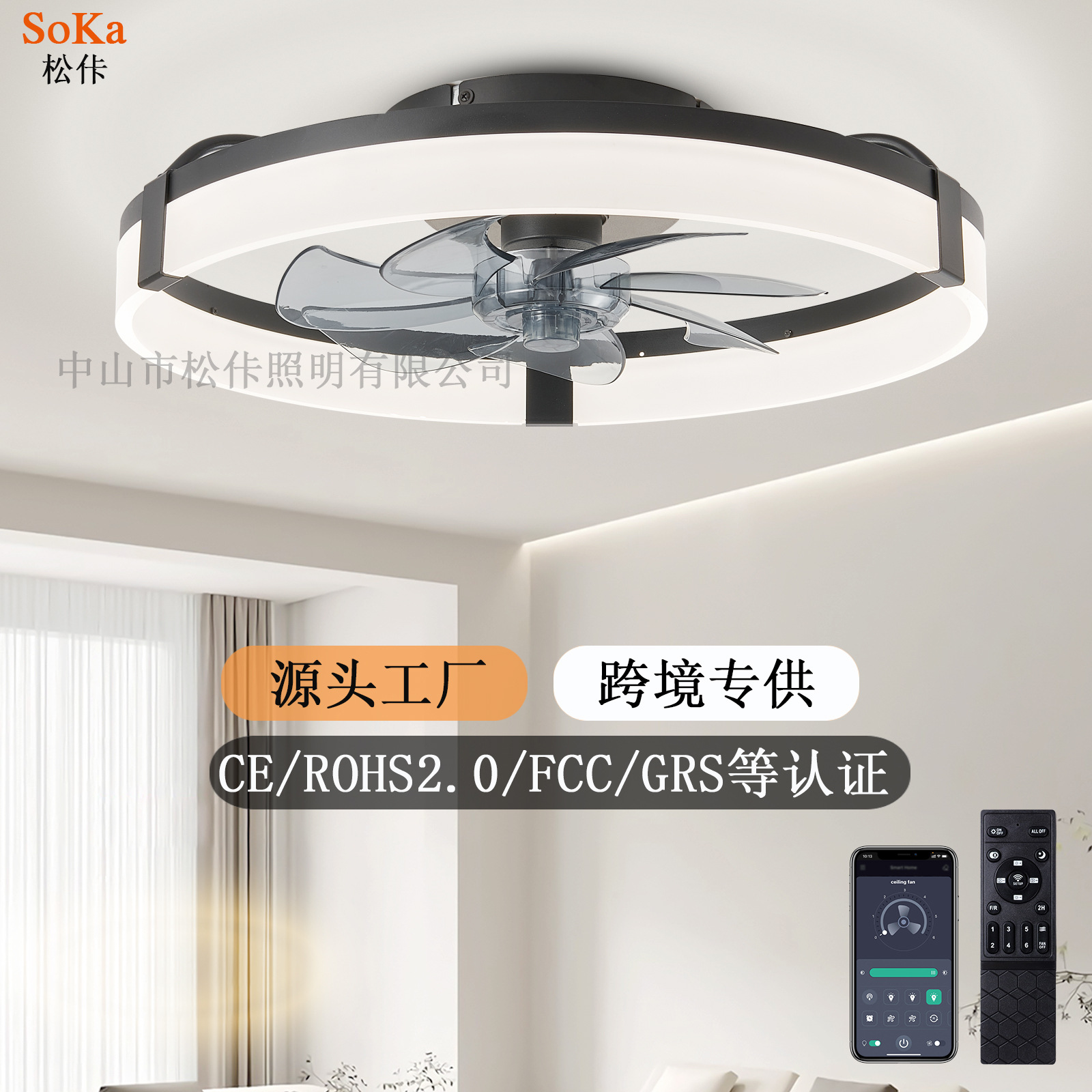 UL.ETL.CE certificación Amazon venta en caliente KD ventilador de techo separado ventilador de techo desmontable piezas estándar