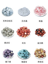 ��Ȼˮ������ʯ��Ҏ�tˮ��ԭʯ������w���߲�ʯ��Ȼʯ��ĥ����ʯ