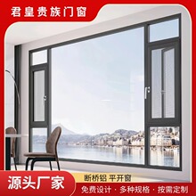 �����X�T���e���Ƶ���̨����һ�w�����п�䓻������X�Ͻ�ƽ�_��