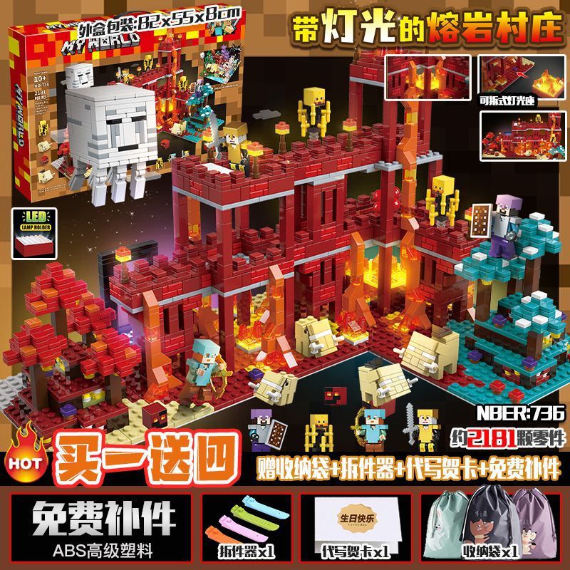 Lava village with light