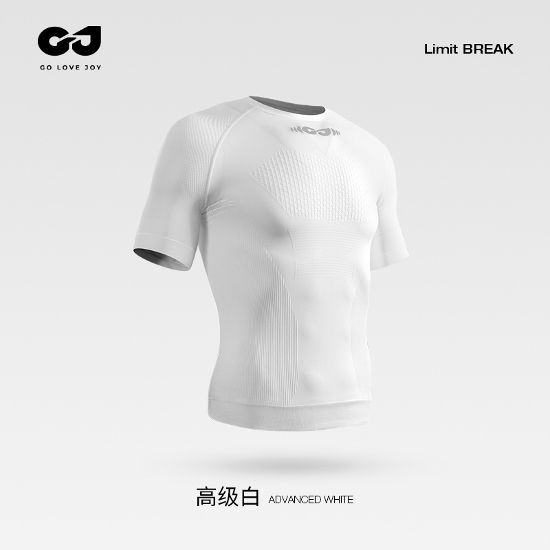 无缝运动健身衣服男运动短袖套装跑步速干衣夏季吸汗训练装备弹力|undefined