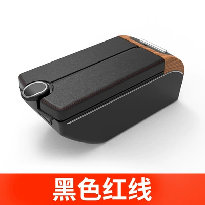 Modified Accessories Storage Box, Armrest box - mahogany-double-open-cover-7usb-model-black-red-line