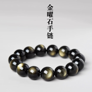����������Ȼ����ʯˮ����ȦŮ���ִ��ֹ�����diy�r�аٴ����Ʒ