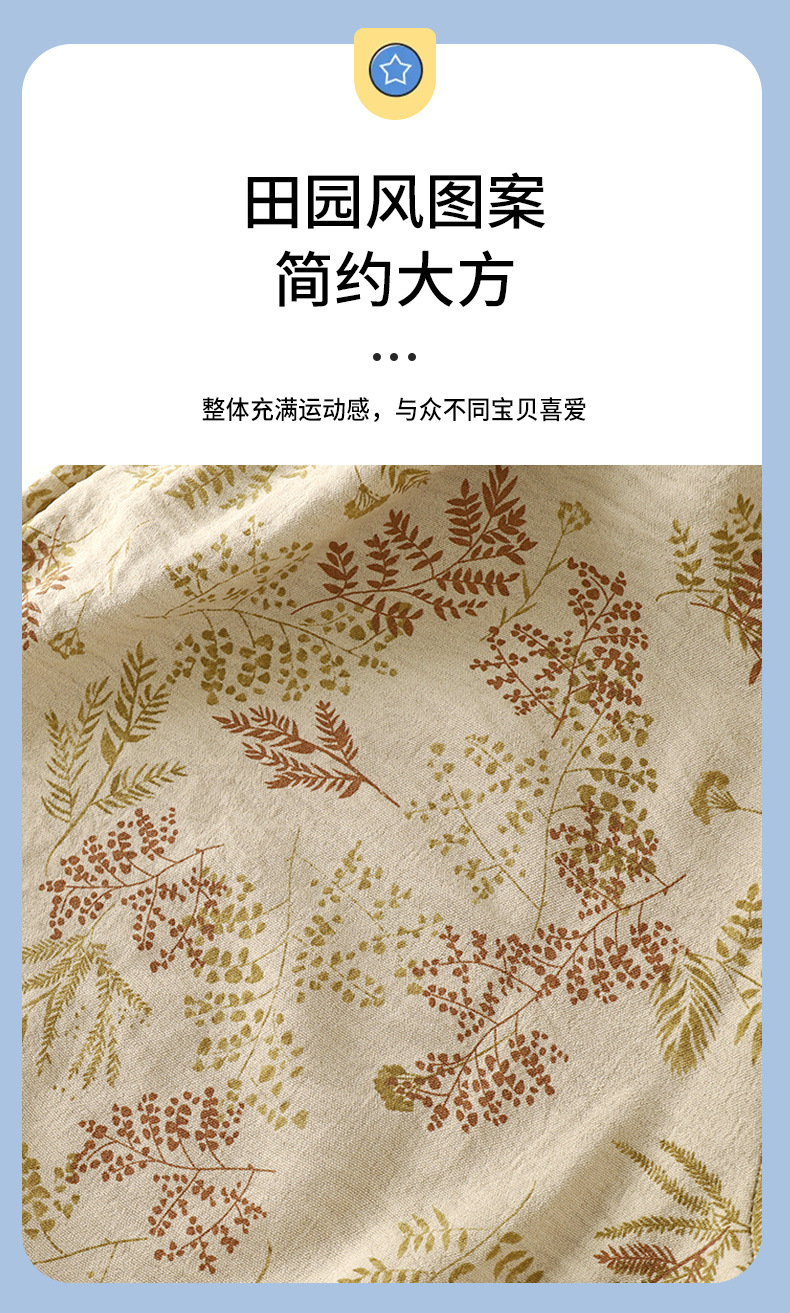 7b9f6c46-b228-4755-a90f-6c4d27399daa.jpe