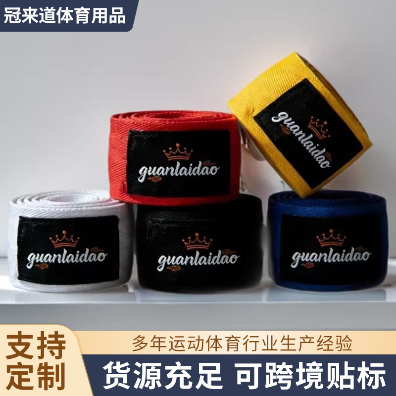 Boxing bandage cotton elastic wristband for children and adults, martial arts, Sanda, Muay Thai, Karate, sports boxing, fitness wrist protector