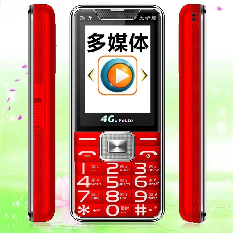Extra-long mobile phone for elderly, 2.6 inch, wide screen, support function for all network communication standards, 4G, 5G