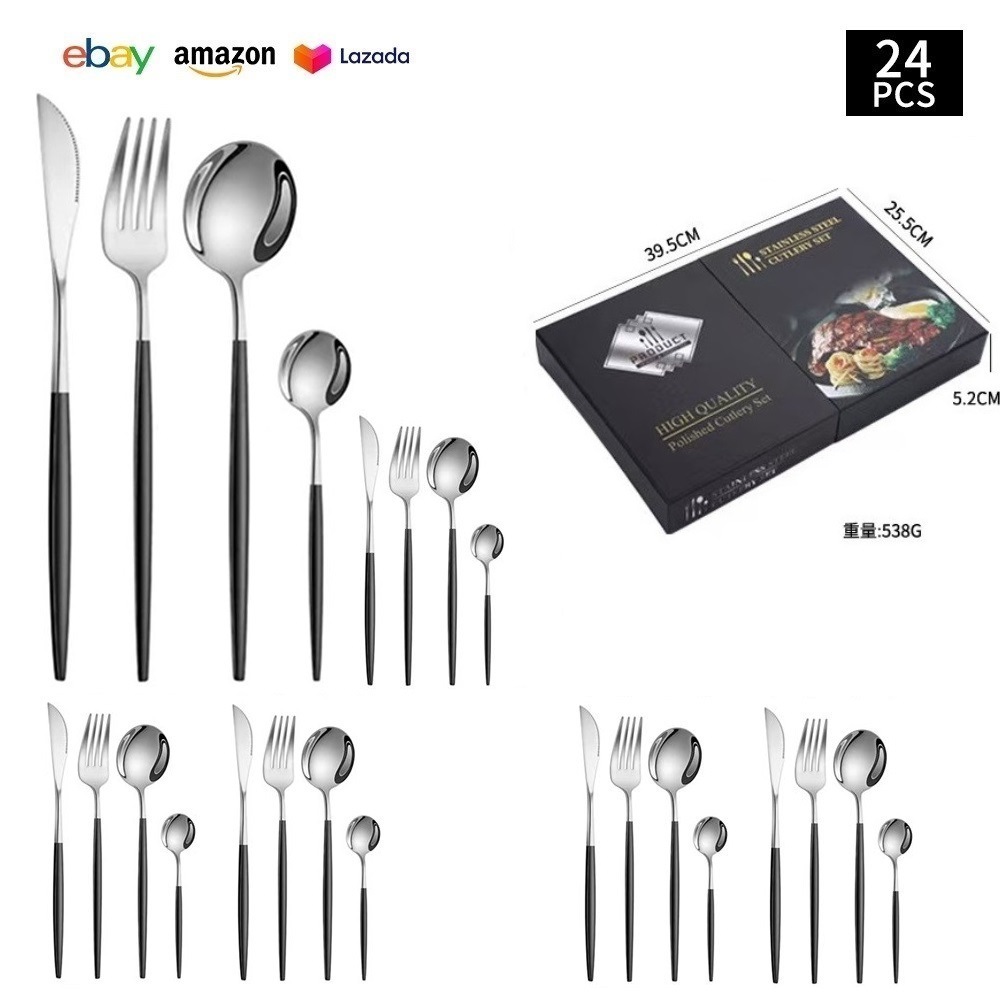 블랙 실버 [24PCS] 더블 오픈 박스 E