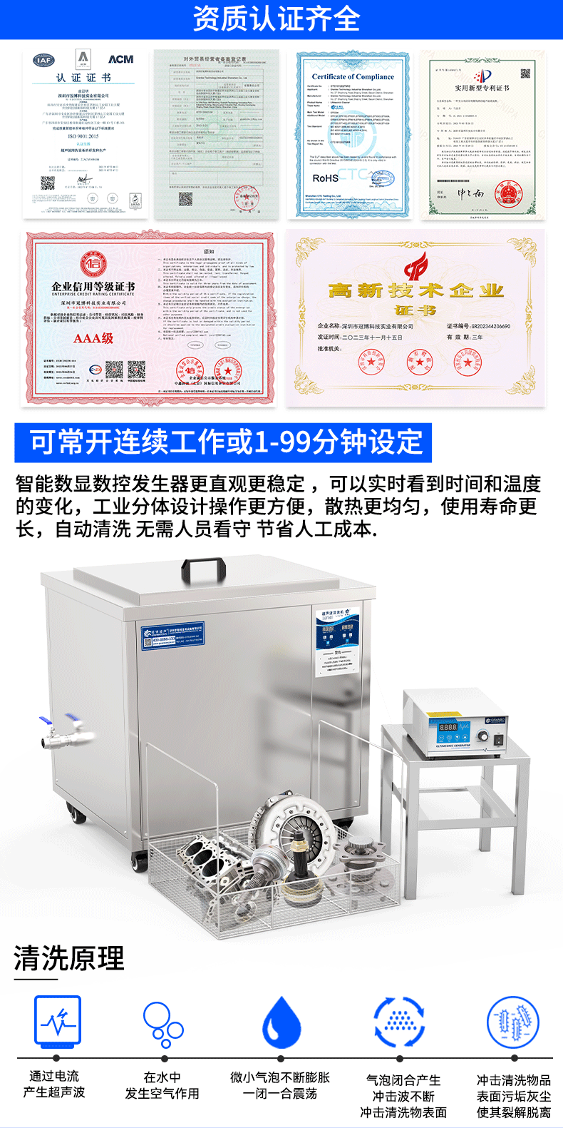 单槽详情页（老店）_02