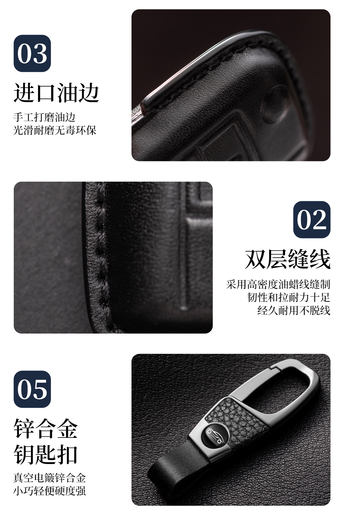 Suitable for Toyota Key Cover Rav4 Rongfang Camry Corolla Ruiyangfeng Landa Asia Dragon Weilanda Serena