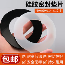 ���z�|Ƭ�A��ƽ�|ˮ���ݽz���z���m�|Ȧ�͸ߜ����zƤܛ��ˮ�ܷ�Ȧ