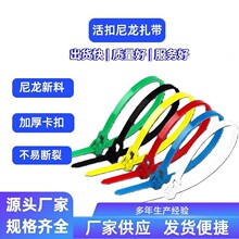 ����ʽ������������؏�ʹ���������ڰײ�ɫ���Ͽ��۹̶��S ����