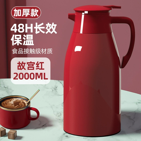 Without temperature display [Cherry Red] 2.0L [Long-term insulation + dustproof spout]