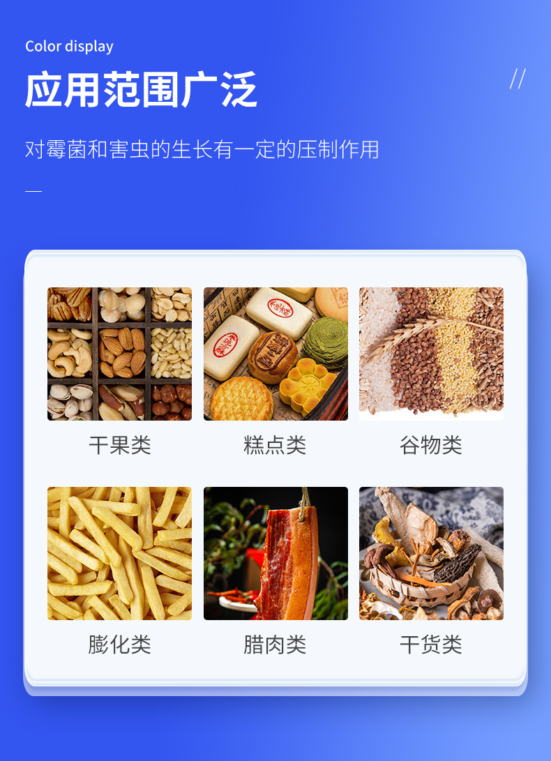 O1CN011RSuO21NgOM9yq6zM_!!2218740591599-0-cib.jpg?__r__=1744165145058