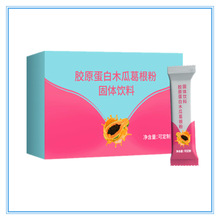 ���Ƽt�����w���OEM�N�Ƽӹ��ۄ��N�ƶ��� �ۄ��b�����b�S�Ҷ���