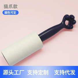 除毛/粘毛器;懒人抹布;静电除尘刷
