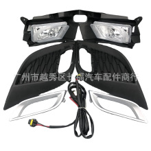 ԃ�r ǰ�F��+�F������늾����F������ �m���R���_3