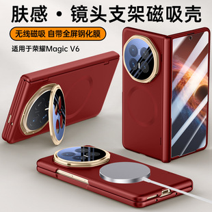 �¿��R�^֧���m���A��sҫMagic V6�����֙C��Mate X7��ˤ���o��