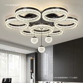 成套灯具;风扇灯;吸顶灯