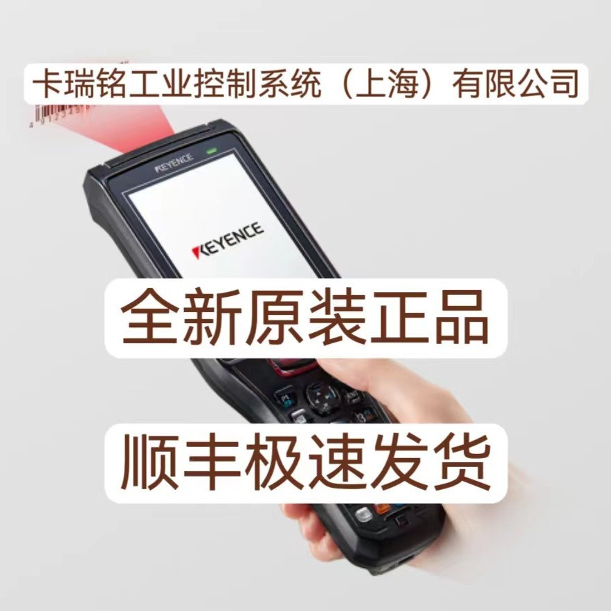 基恩士OP-88272  OP-88408全新原装正品 现货