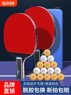 ƹ�����ı�������С�W�����W�߳�Ʒ�����b�װ�ֱ��