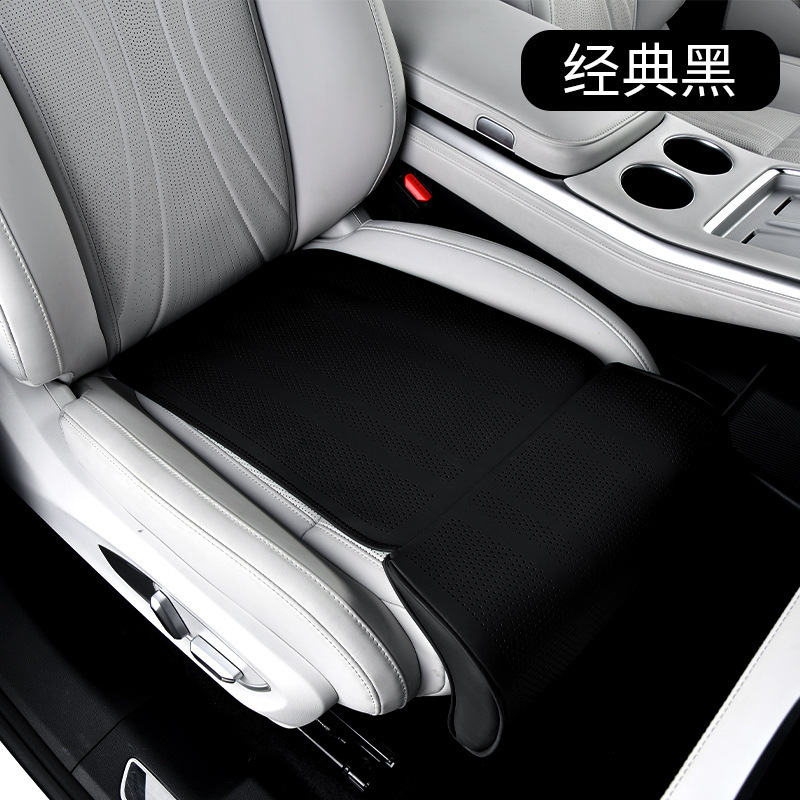 Cross-Border Hot-Selling Car Seat Cushion with Integrated Leg Rest, Perforated Leather, Universal for All Seasons, Seat Backrest Leg Rest, Sponge Seat Cushion