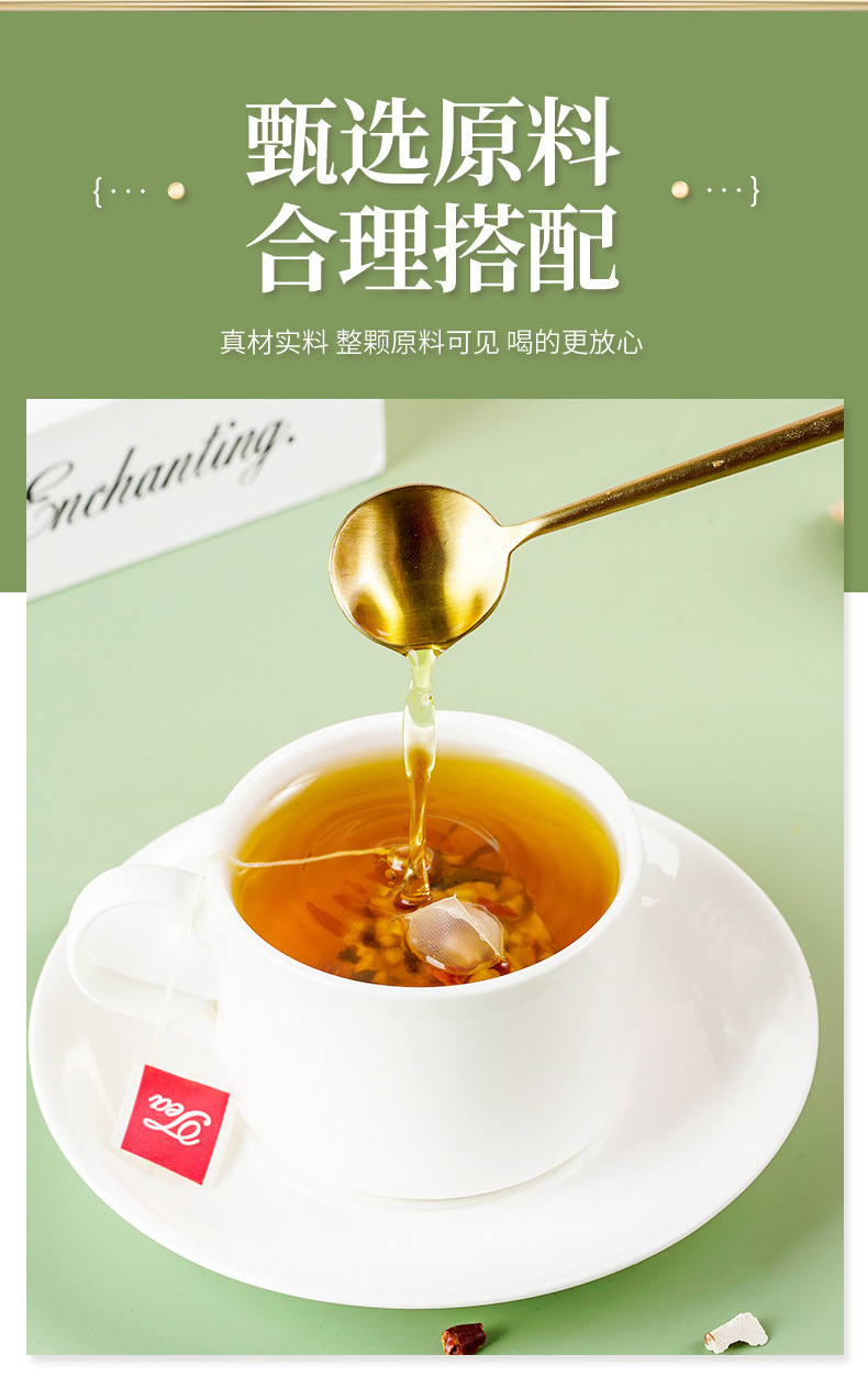 Red Bean Coix Seed Tea Chi Xiao Dou Yi Mi Fu Ling Tea 25 Bags Roasted Herbal Wellness Tea key features