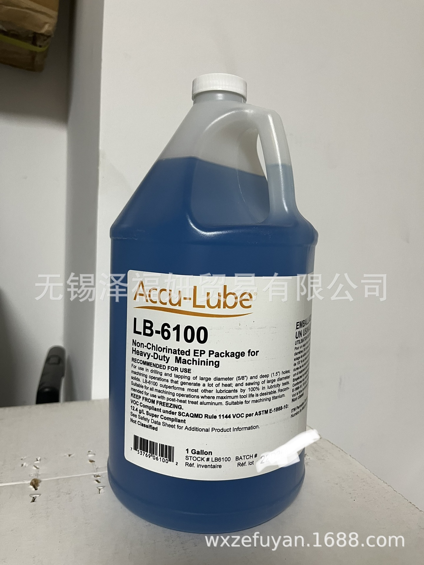 Accu-Lube LB-6100  1999代表价格面议
