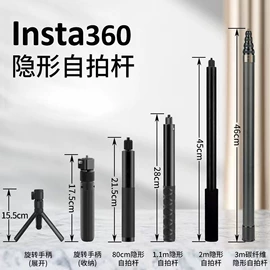 手机支架;摄影摄像器材;运动摄像配件