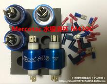 MERCOTACˮ������M205C��ɫM205���绬��A4H M430C Asiantool A2S