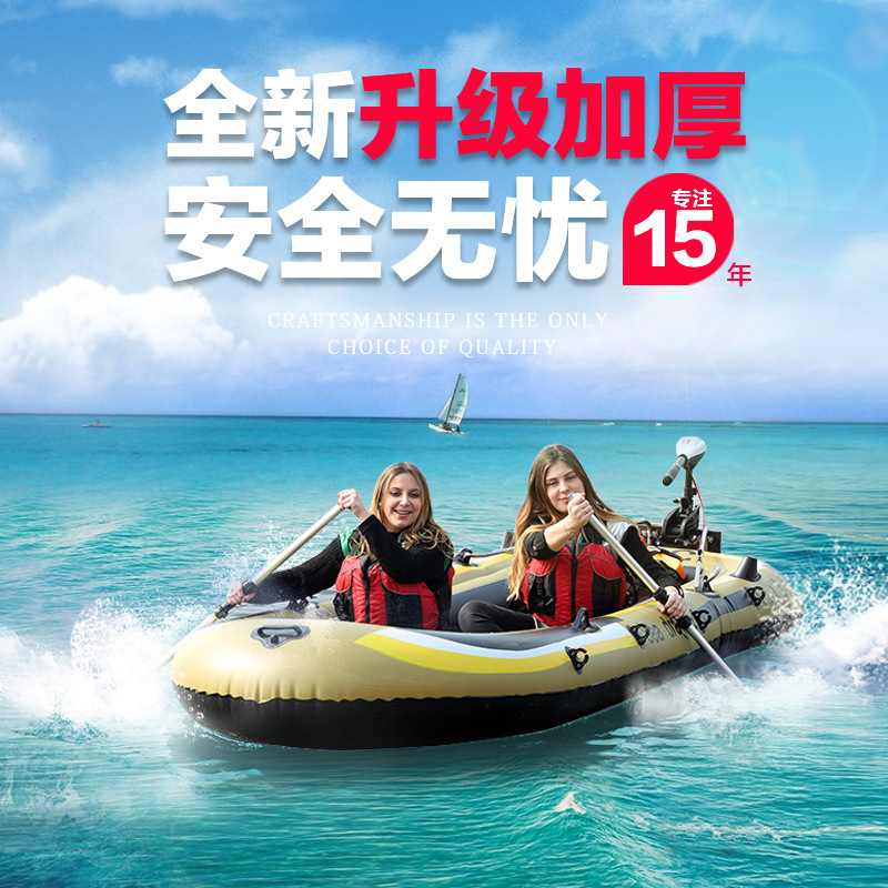 Kayak multi-person team travel family fishing canoe fashion style children adult fishing boat source manufacturer