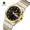 Wwoor8885 low -key luxury Watch men's watch manufacturer direct selling quartz waterproof movement men