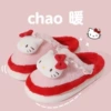 Hello kitty, classic