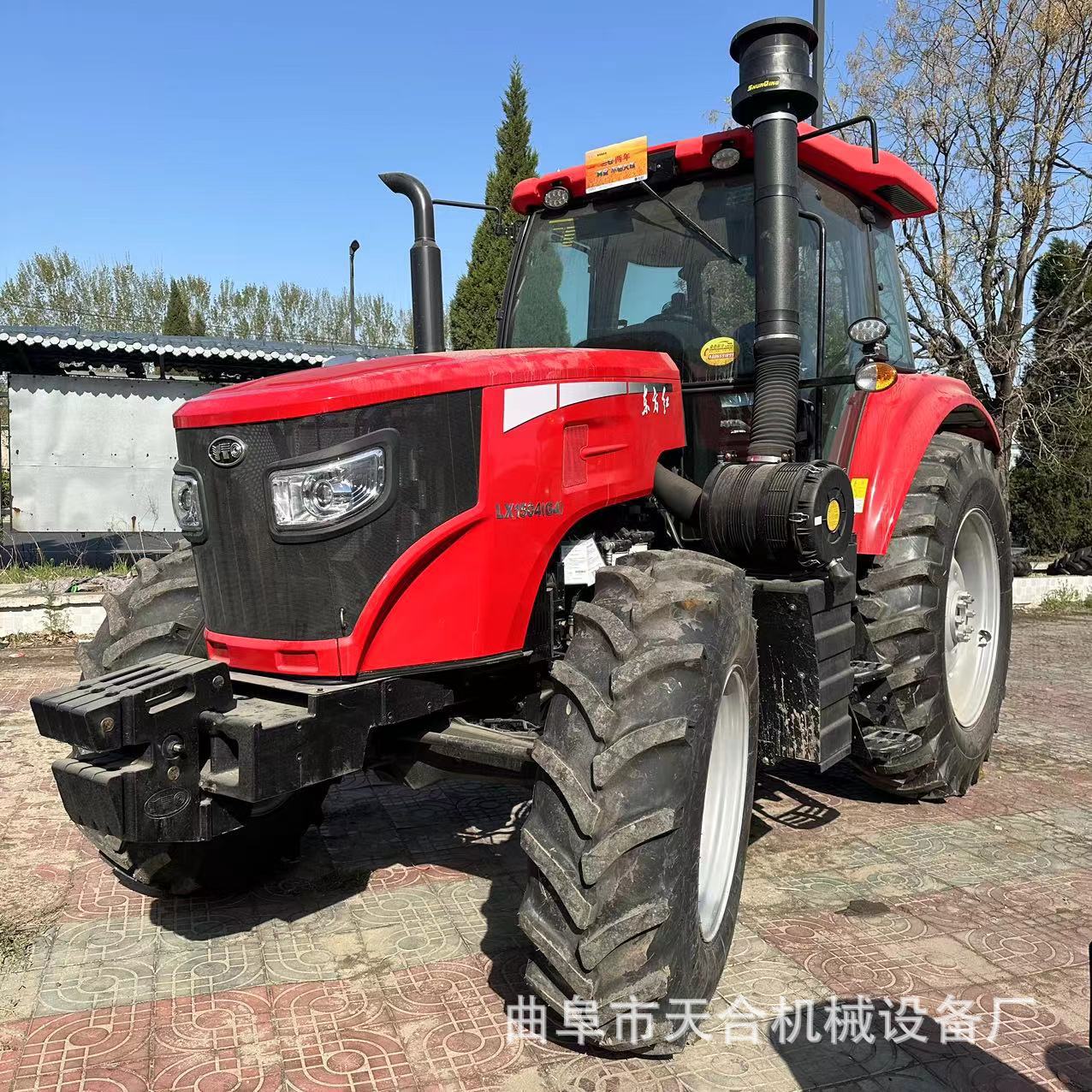 东方红1504四驱六缸农用拖拉机强压多路阀 旋耕拖拉12+4补后提车