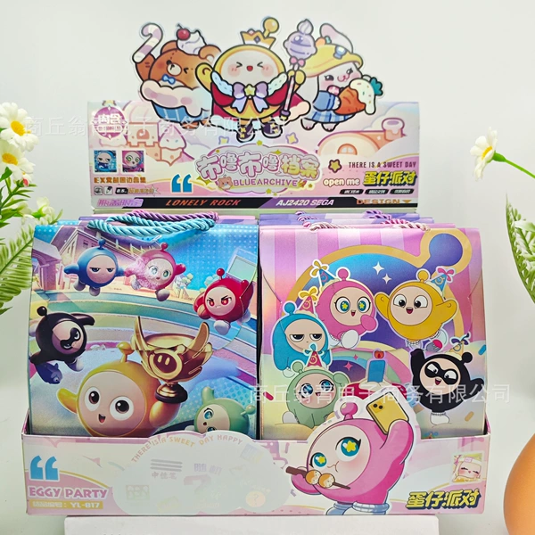 817 Eggman Party Big Blind Bag Set [8 Sets at One End]