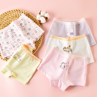 ETXJUST girls' underwear girls' boxers shorts cotton class A middle and big children student leggings factory wholesale