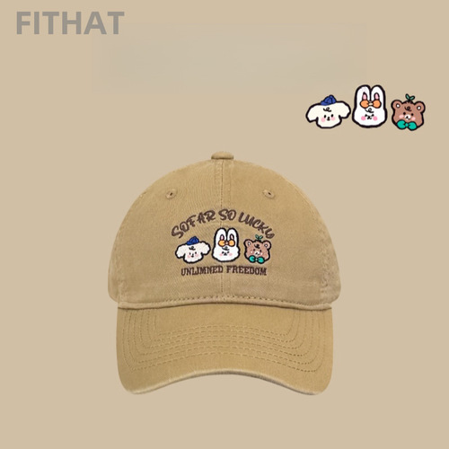 Japanese sweet and cute puppy embroidered duck cap for women spring and summer sunshade, versatile face-showing little couple baseball cap trendy