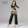 Black (top+pants+waist chain)