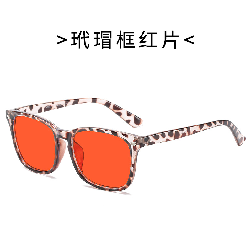 거북이 액자 빨간색