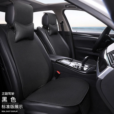 Seat cushion, seat cover — Cushion, Summer Seat Cushion, Seven-Piece Set - black-main-and-passenger-standard-version