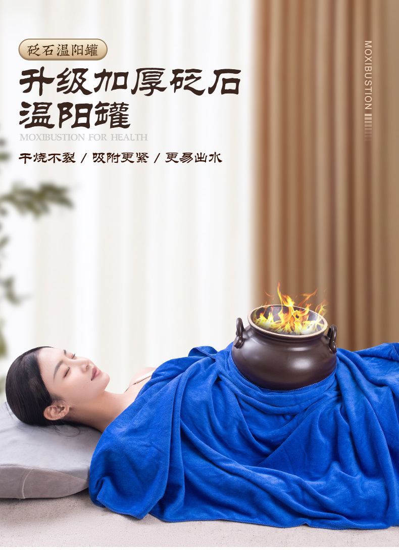 Ruyi Warming Moxibustion Cup Bian Stone Navel Therapy Jar with Fire Bowl Kit for Spa Wellness Care overview