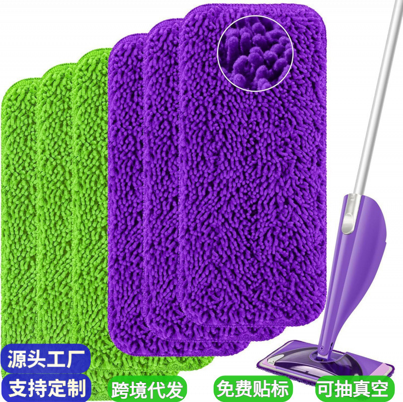 Adaptable Swiffer Wet Jet Reusable Microfiber Mop Pad Wet and Dry Mop Head