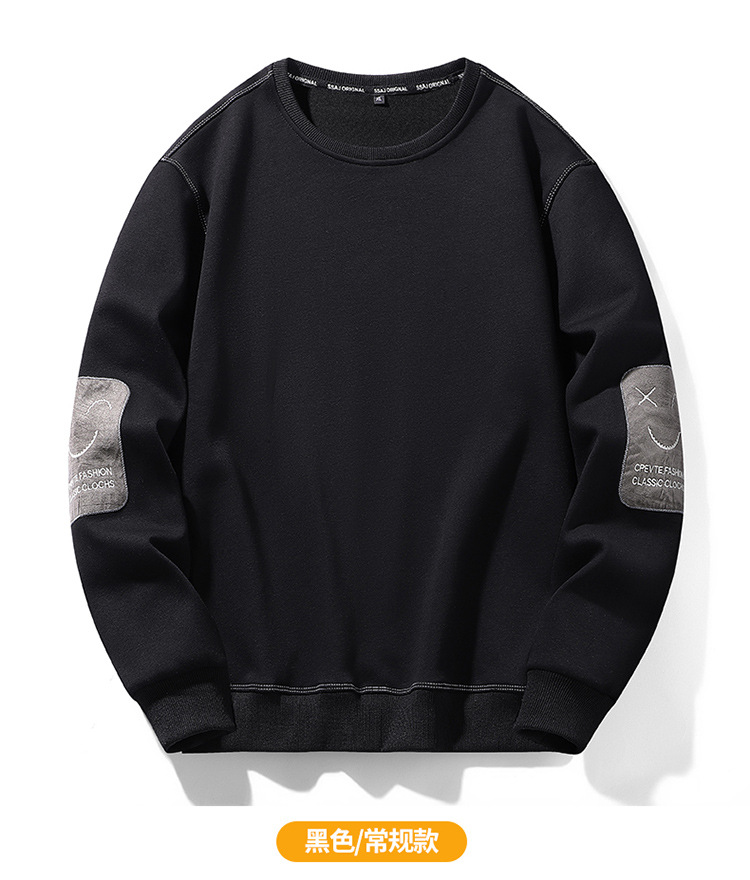 男士春秋季圆领卫衣新款加绒加厚运动卫衣男装套头衫宽松舒适上衣详情13