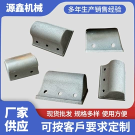 清洗设备配件;抛丸清理机;输送设备配件