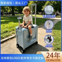 �羳����PC��ͯ������20��������д�ɲ�������������ɵǻ�������