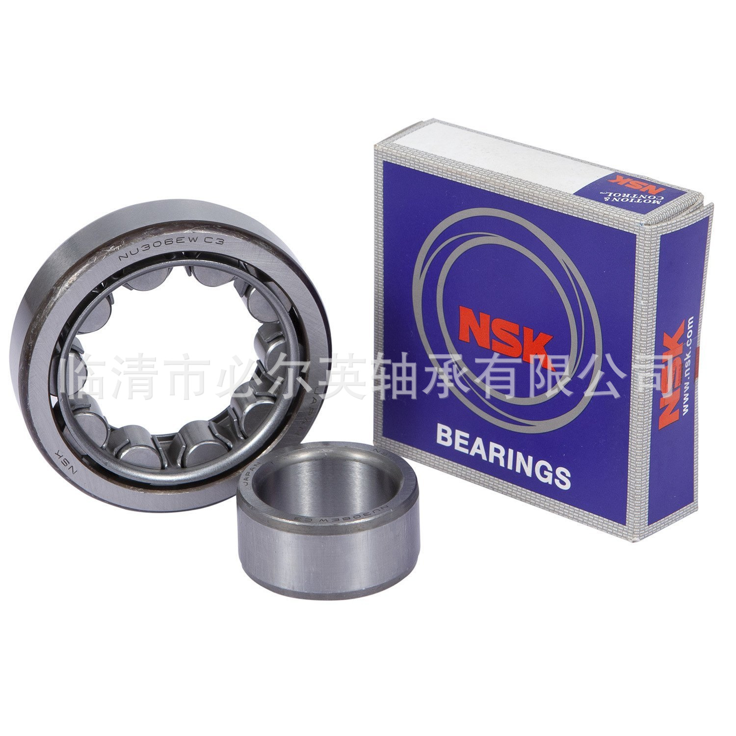 NSK圆柱滚子轴承大全原装正品NJ222W   NJ224W   NJ226W   NJ228W