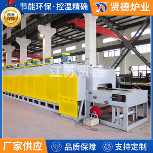 �W���t�����t���t�˻�t�ػ�t�B̼�t����t��ĩұ��̼�w�S늟�